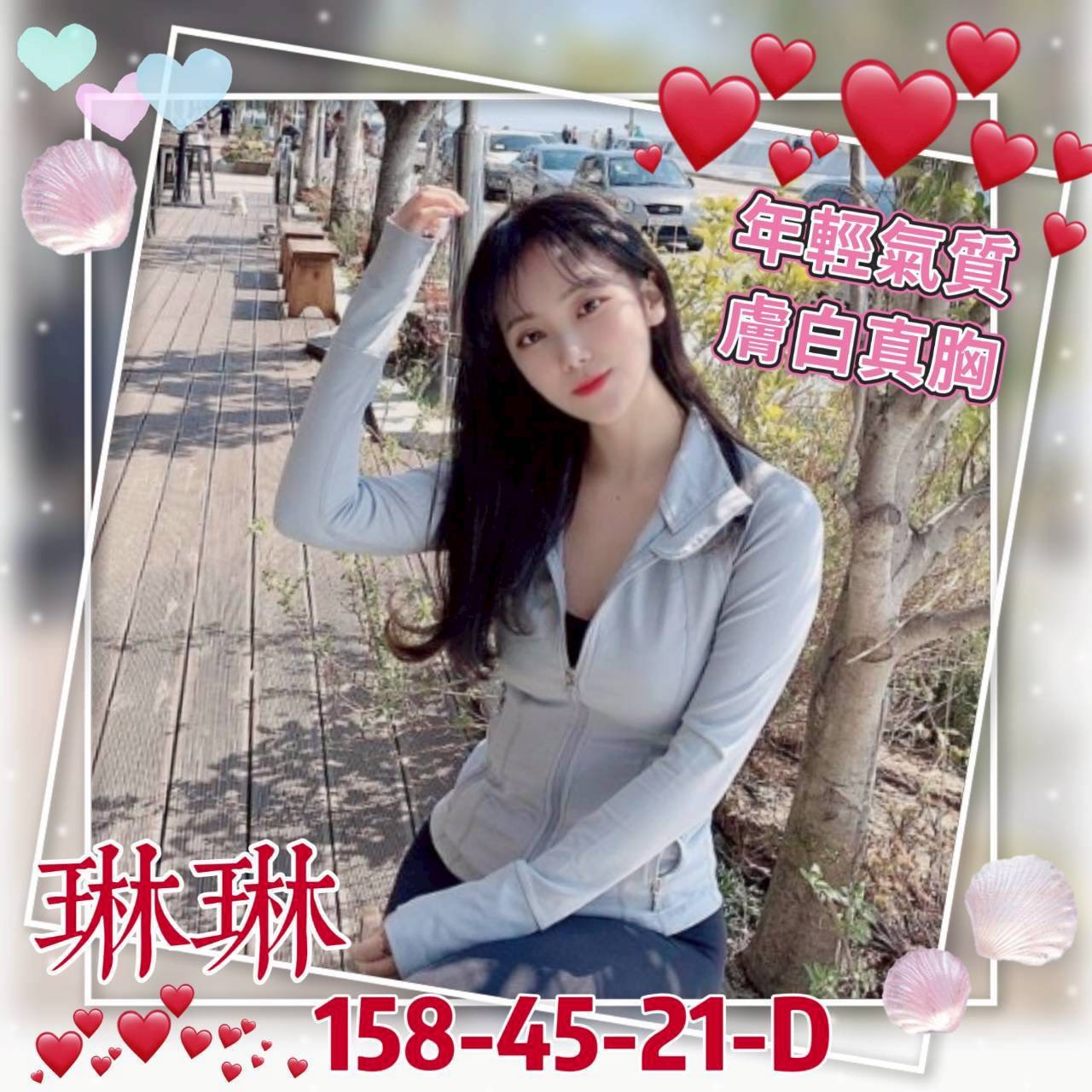 少婦 嘉義 甜妞 21 34E 學生妹妹